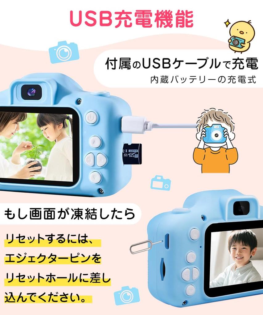 Digital Camera Selfie with Dual Toy Camera for 1080P HD Video Camera with 32GB Memory Data USB IPS 8x Protective Dual Easy Timer Game Suitable for