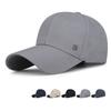 Middle-aged Spring Autumn Men's Baseball Cap Outdoor Sunscreen Sun Hat Business Embroidered Cap