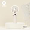 Portable Rechargeable Mini Handheld Fan – High-Speed, Powerful Wind for Outdoor Use