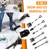  Комплект для уборки снега Многофункциональный портативный съемный инструмент для уборки снега