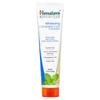 Botanique, Whitening Complete Care Toothpaste, Simply Peppermint, 150g (5.29oz)
