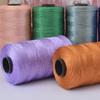 250g Silky Cotton Linen Crochet Yarn 2.5mm Lightweight Ice Silk Flat Ribbon Yarn Handmade Crocheting DIY Bags Hats Hollow Thread