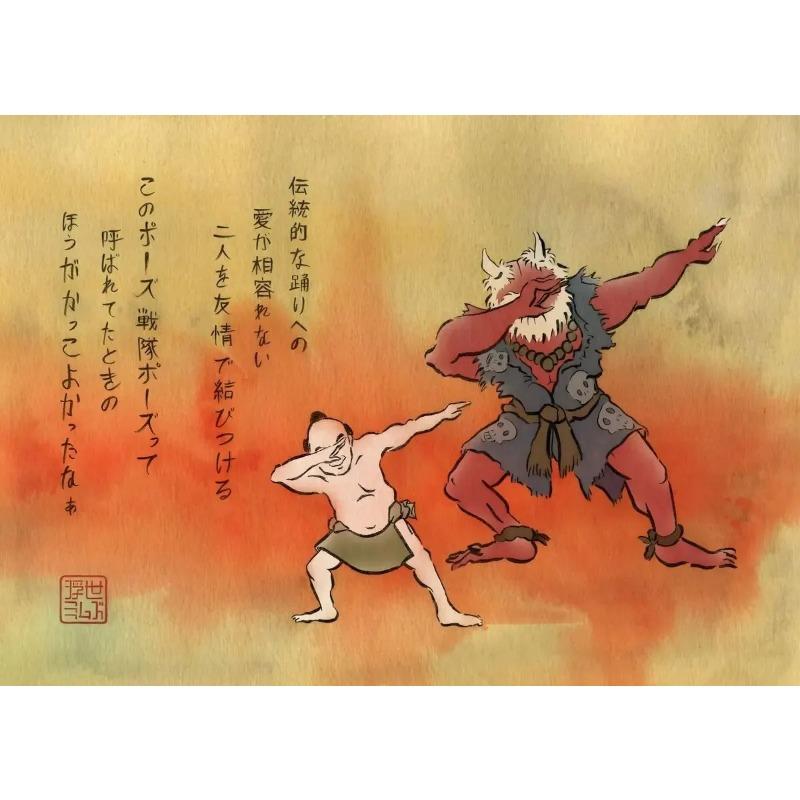 Винтажный Смешной Японский Милый Длинный Кричащий Гейша У Кошек Женщина Художественный Постер Холст Картина Настенные Принты Изображение для Комнаты Дома Декор