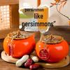 2025 Persimmon Jar Ornament - Perfect for Living Room Home Decor & Housewarming Gifts