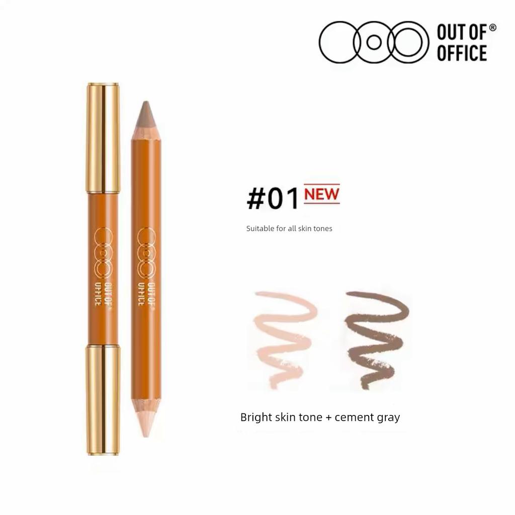 Outofoffice Dual-Ended Contouring Pen Ooo Shadow and Highlight All-In-One Nose Shadow and Brightening Pen for a Three-Dimensional Effect