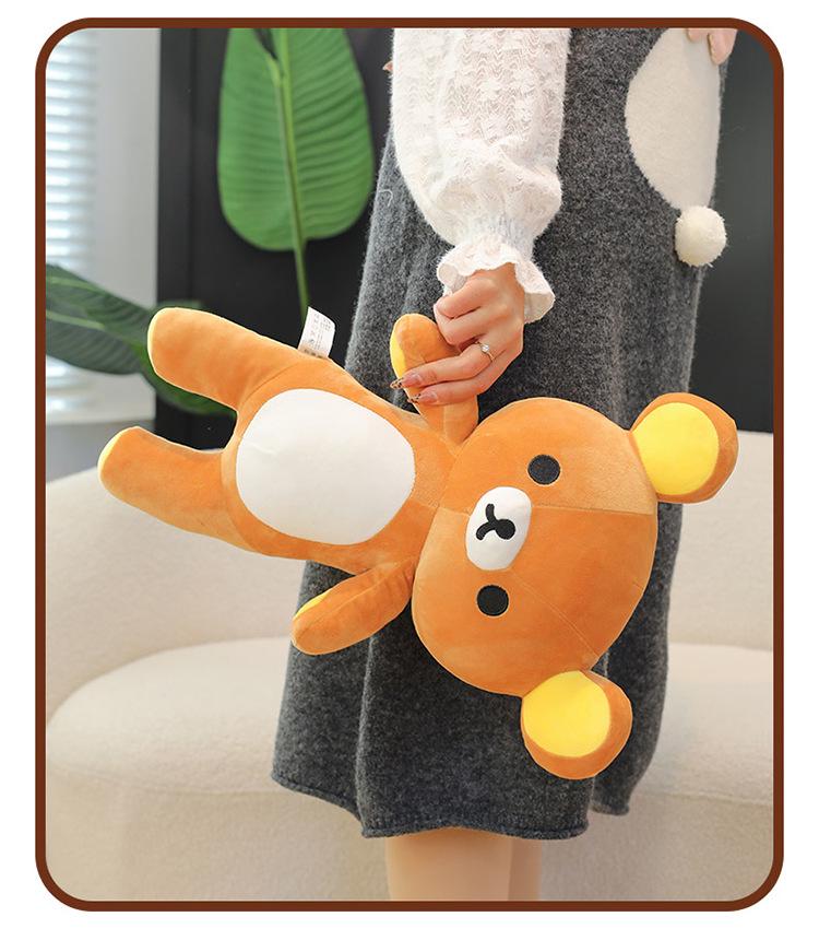 Плюшевая игрушка-пижама Rilakkuma для сна - Съемная милая кукла, подарок для женщин
