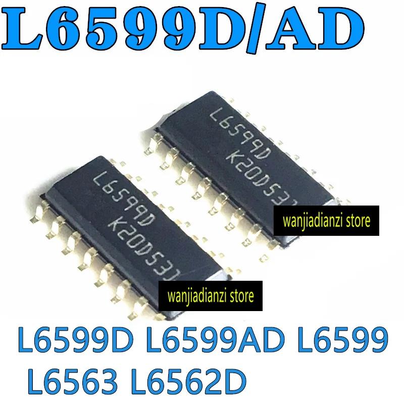 10 шт. оригинальный L6599D L6599AD L6599 L6563 L6562D SOP16 ИС питания ЖК-дисплея, питание ЖК-дисплея, SMT драйвер,