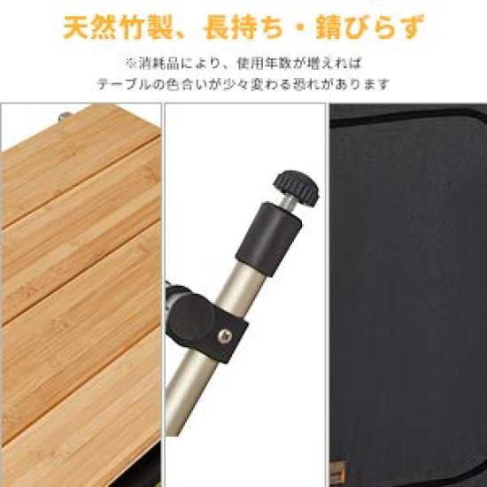 ATEPA Outdoor Kitchen Folding Cooking Bamboo 3 Tier Made of Load Capacity Storage Bag Included Table, Multi-Kitchen Table, Workbench, Stable,