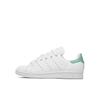 Кроссовки adidas Stan Smith Shoes