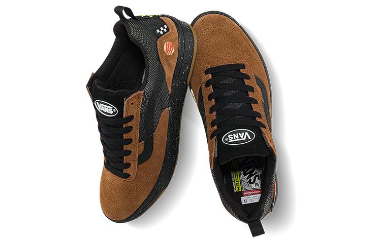 Zahba Zion Wright x Zahba Vans 'Jupiter' VN0007QQBF0