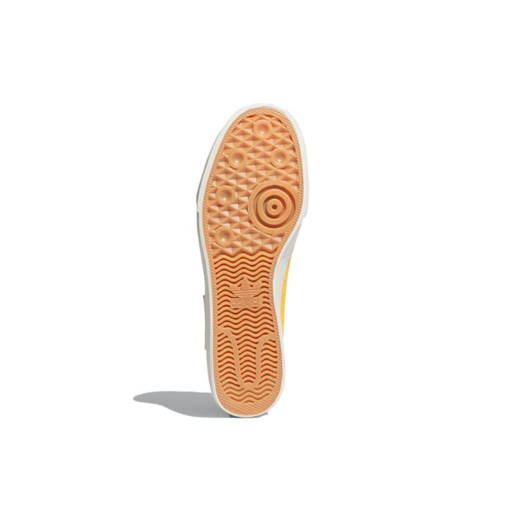 Nizza Alife x Nizza Adidas Originals High 'Желтый' FX2619