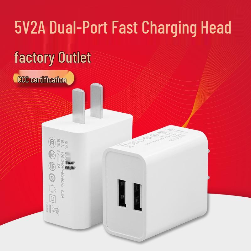 Быстрое зарядное устройство USB с двумя портами 5V2A, сертифицировано 3C, стандарт США/ЕС