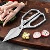 Kitchen Shears Heavy Duty Stainless Steel Chef Shears Kitchen Scissors for Meat Fish Poultry And Vegetables