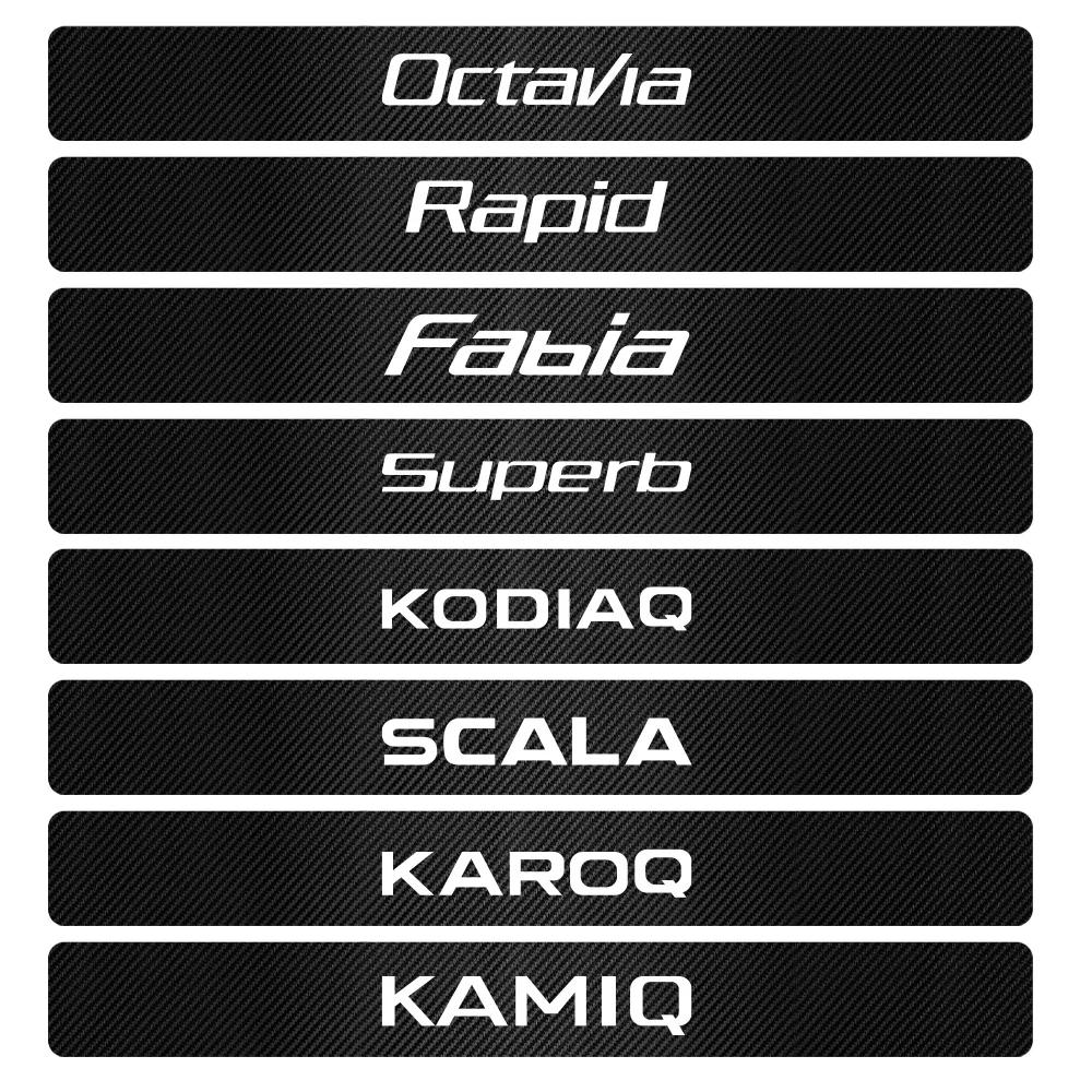 4Pcs Car Door Sills Stickers Auto Door Threshold Guard Accessories For Skoda Octavia Kamiq Kodiaq Superb Rapid Karoq Yeti Fabia HJ1