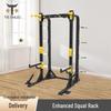 Tieshuo Multi-functional Commercial Power Rack