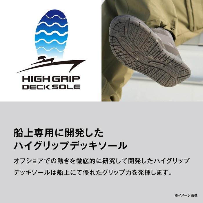 Shimano Boat Game High-Cut Dry Deck Shoes FS-340Y Off-White 250