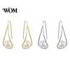 Charming Women Earrings 1 Pair Lightweight Faux Pearl Dangle for Women, Bright And Comfortable Teardrop Drop Hoop Earrings, Wedding Jewelry Gifts Fine