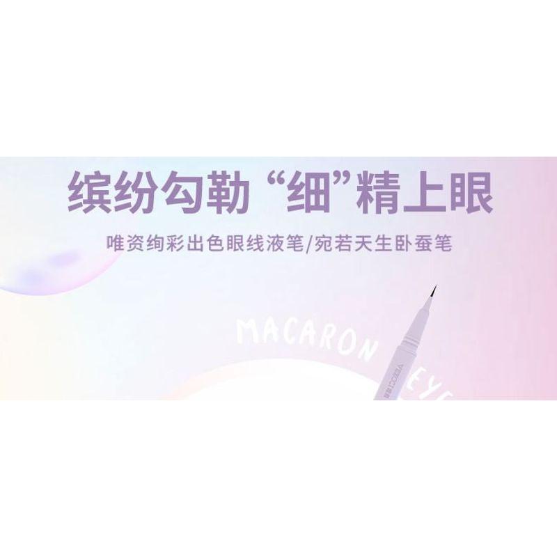 VEECCI - Цветная жидкая подводка для глаз / Подводка для улыбающихся аегёсаль - 4 цвета