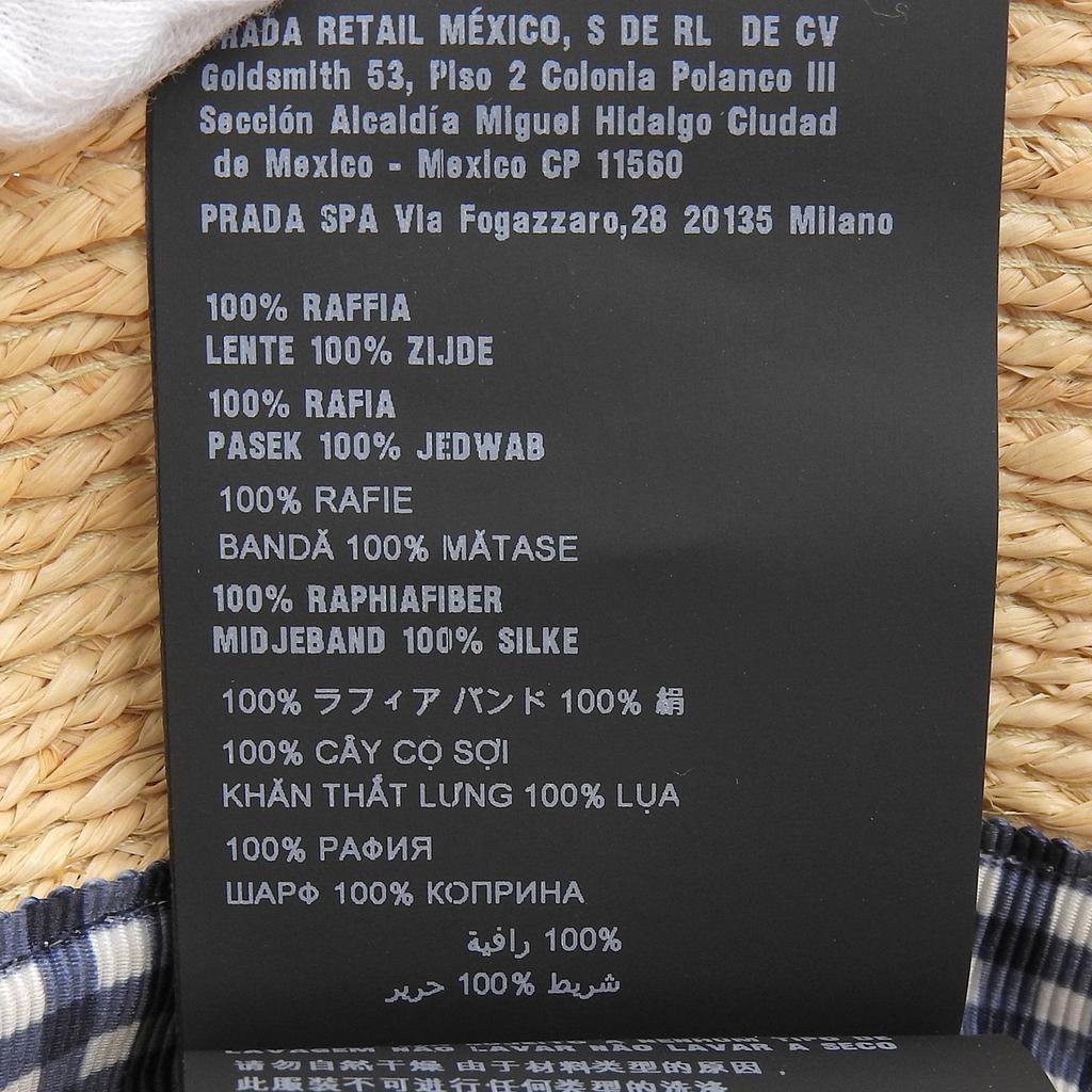 Excellent MIUMIU hat natural Raffia Women M 5HC307 Used