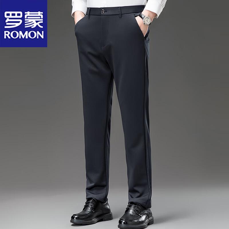 ROMON Men's Straight Leg Casual Business Trousers