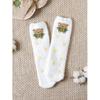 Daiso Clothed Bear And Sole Sleeping Socks White