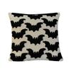 Halloween Pillowcase, Comfortable Pillow, Home Decoration Pillow, Suitable For Sofa, Bed, Car