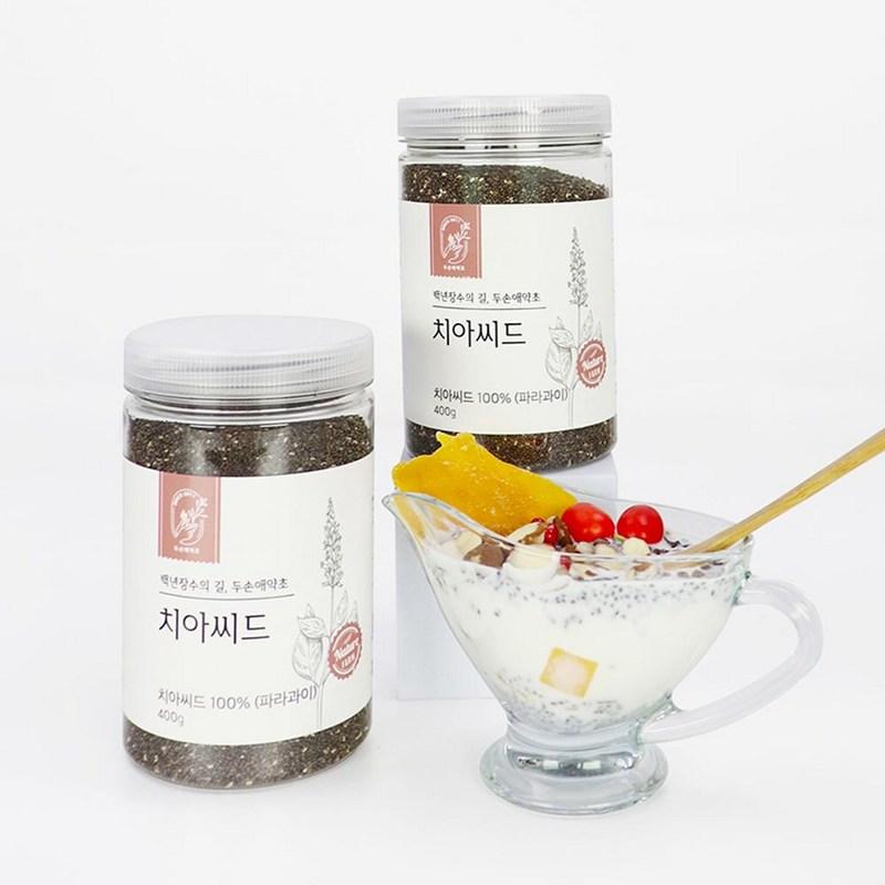 Dusonae Herb Chia Seed, 400g, 3 pieces