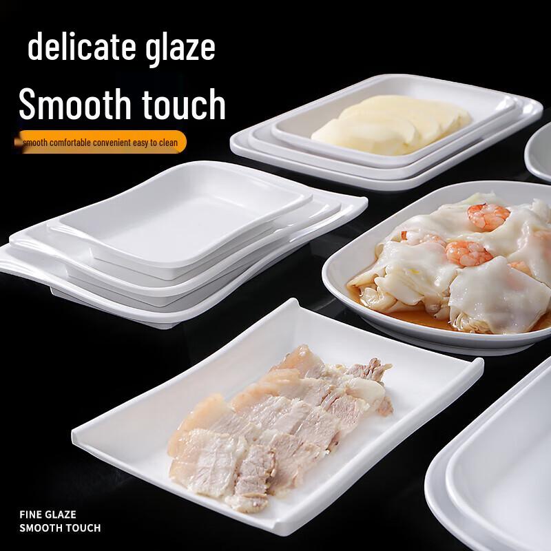 Хуэйхуан Белый Меламин Прямоугольная Сервировочная Тарелка