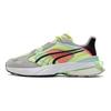Puma PWRFRAME OP-1 Abstract Solar Yellow Кроссовки унисекс Quarry Marshmallow 382649-01