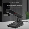 Lenovo YXM3688 Professional Wired Conference Microphone (CN version)