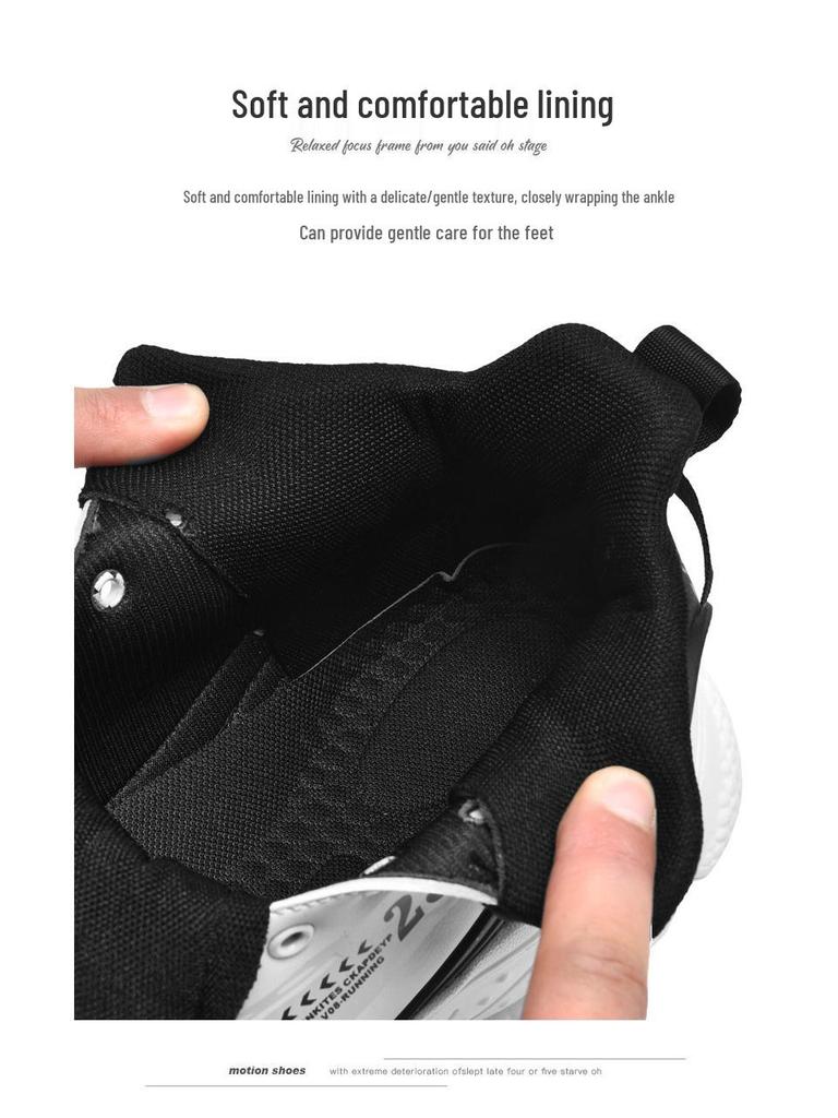 Мужские модные весенние спортивные туфли: Повседневные, Легкие, Амортизирующие, Увеличивающие рост, Дышащие Кроссовки для баскетбола и бега для пап