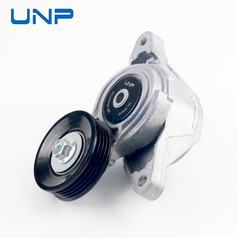 31170-RBJ-003 Belt Tensioner Pulley for HONDA Jazz GE CR-Z ZF1/2 Insight ZE 1.3 1.5 hybrid 2009-, 31170RBJ003