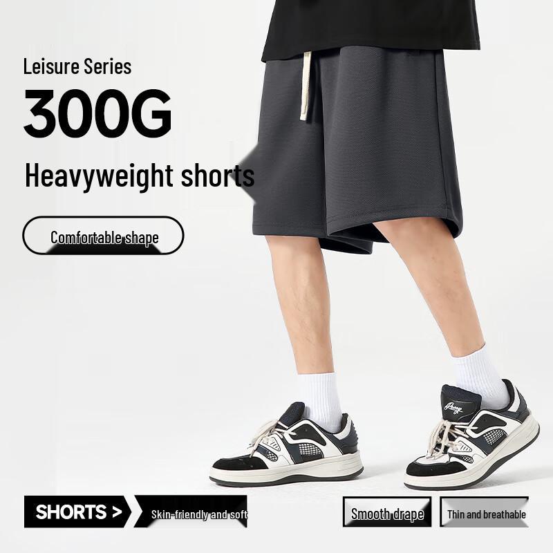 MINISO Men's 2025 Summer American Style Casual Sports Shorts
