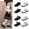 Children's Leather Shoes 2025 New Bow Girl Princess Shoes Soft Sole Casual Student Black Performance Shoes