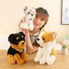 Ровена Шиба Шнауцер Ину Собака Плюшевая Игрушка Кукла Подушка Подарок на День Рождения для Детей