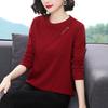 Round Neck Long Sleeved T-shirt for Women