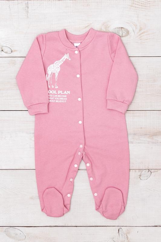 Bodysuits (infant girls) Demi-season 5058-023-33-5 HC