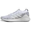 adidas Purebounce+ 'White Carbon' BC0834