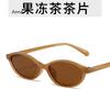 Sexy Small Oval Women Sunglasses  New Fashion Leopard Brown Sun Glasses Female Retro Colorful Shade Eyeglass luxury designer