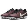 Nike Tiempo Legend 9 School HG 'Черный Коричневый' DR5973-510