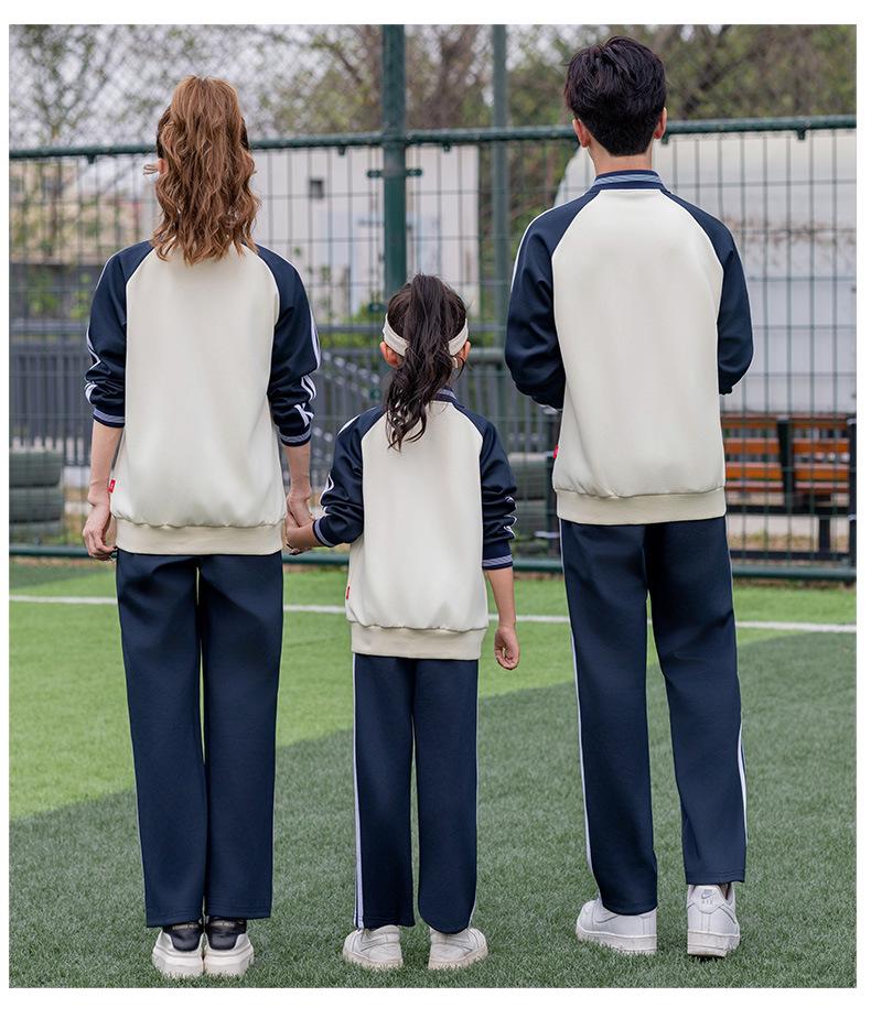 Весенне-осенний комплект спортивной одежды с длинным рукавом для учеников начальной и средней школы