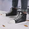 With Ties Cold-proof Women's White Platforms Boot Big Sneakers High Heels Shoes Sports New In Sports-et-leisure Twnis
