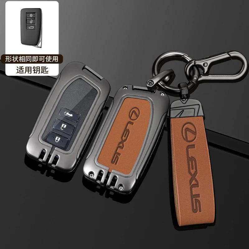 For Lexus LM300H LM Keyless Protection Shell Accessories Leather Car Remote Key Case Cover Shell