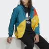 adidas Оригинальные куртки мужские Energy бирюзово-зеленые с капюшоном умеренные прочие H46705