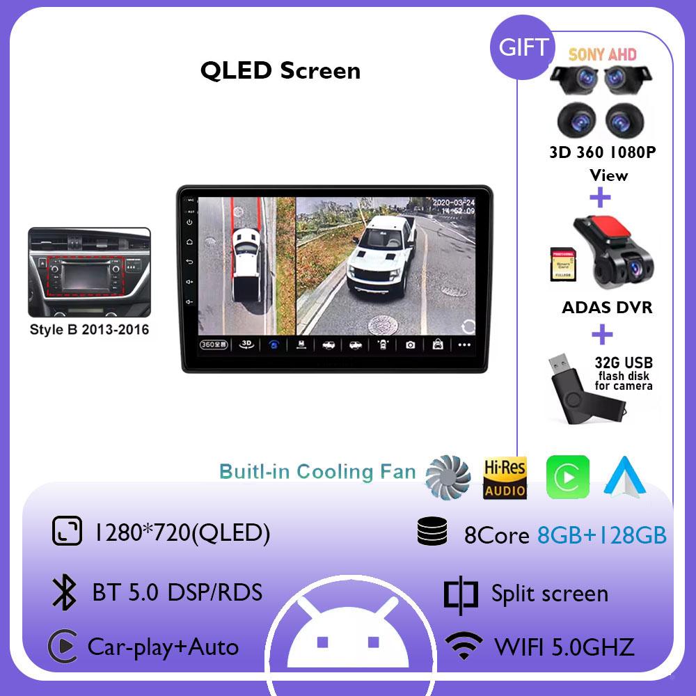 Android 14 Автомобильное радио для Toyota Auris 2014 2015 2016 2017 2018 GPS Беспроводной Carplay Автоматические интеллектуальные системы Smart Autoradio