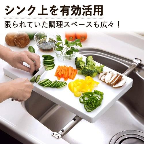 Shimomura Kihan Sink and Cutting Board Holder [Made In Japan] Adjustable, Telescopic Over-Sink Storage, Expands Cooking Space, Stainless Steel, Tsubam