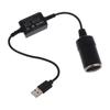 USB 5 В на 12 В Прикуриватель 18 Вт Видеорегистратор Повышающий Адаптер Питания Кабель 0,36 м USB на 12 В DC Адаптер Питания