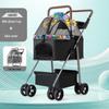 Compact Foldable Pet Stroller for Dogs and Cats