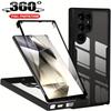 360 Full Cover Screen Protector Case For Samsung Galaxy S24 S23 S22 Ultra S21 Plus S20 FE A55 A35 A53 A52s A34 A14 A54 A15 Cover