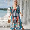 Plus Size Boho Cover Up, Women's Plus Painting Print Bat Sleeve V Neck Split Hem Maxi Cover Up Dress
